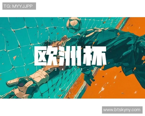 当代欧洲足球巨星风云录探秘绿茵传奇与荣耀背后的故事