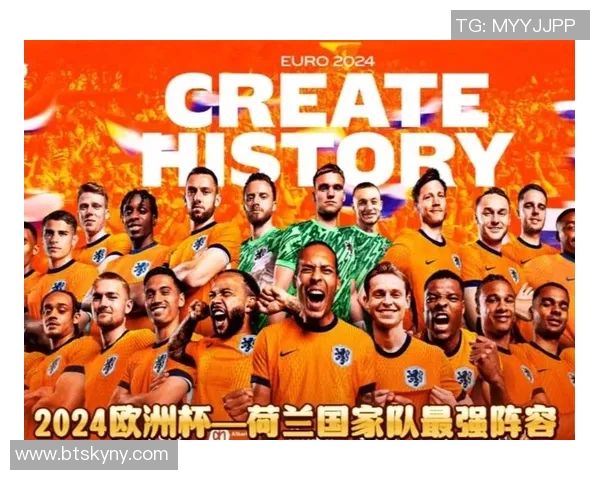 欧洲杯历史上11位最具影响力的足球巨星盘点